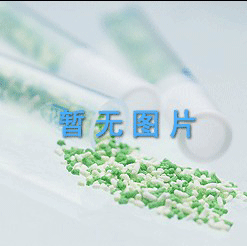 其它產品