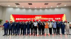 黃陵電廠項目168小時滿負荷試運行完成！